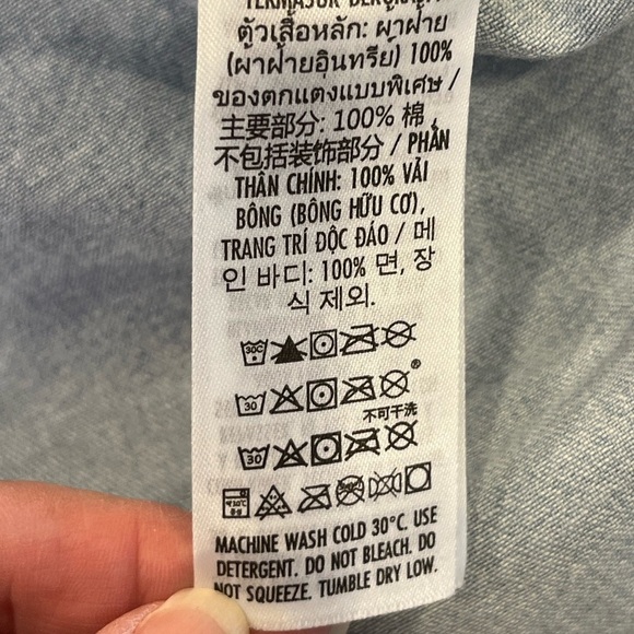 DISNEY Winnie‎ the Pooh and Friends Burton Down Shirt - Picture 7 of 7